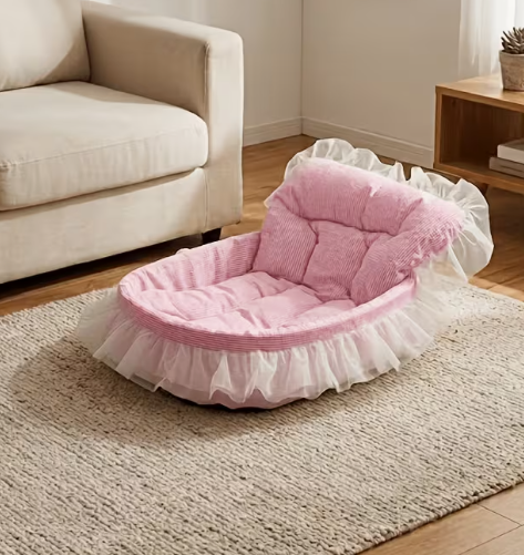 New Cute Pet Bed with Trim